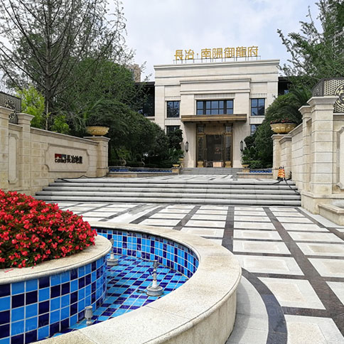 成都長冶南陽御龍府場(chǎng)館