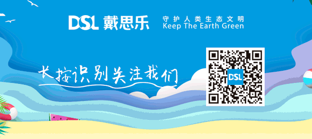 泳池設備,游泳池設備,泳池工程,戴思樂泳池 泳池設備,游泳池設備,泳池工程,戴思樂泳池