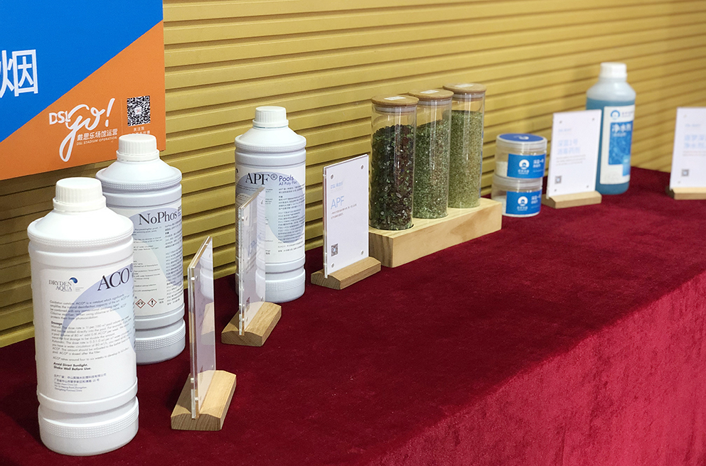 戴思樂游泳館,戴思樂泳池 戴思樂游泳館,戴思樂泳池