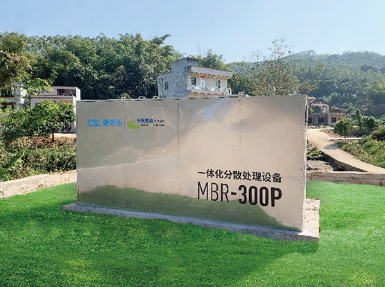 污水處理,污水處理設備,污水處理公司 污水處理,污水處理設備,污水處理公司