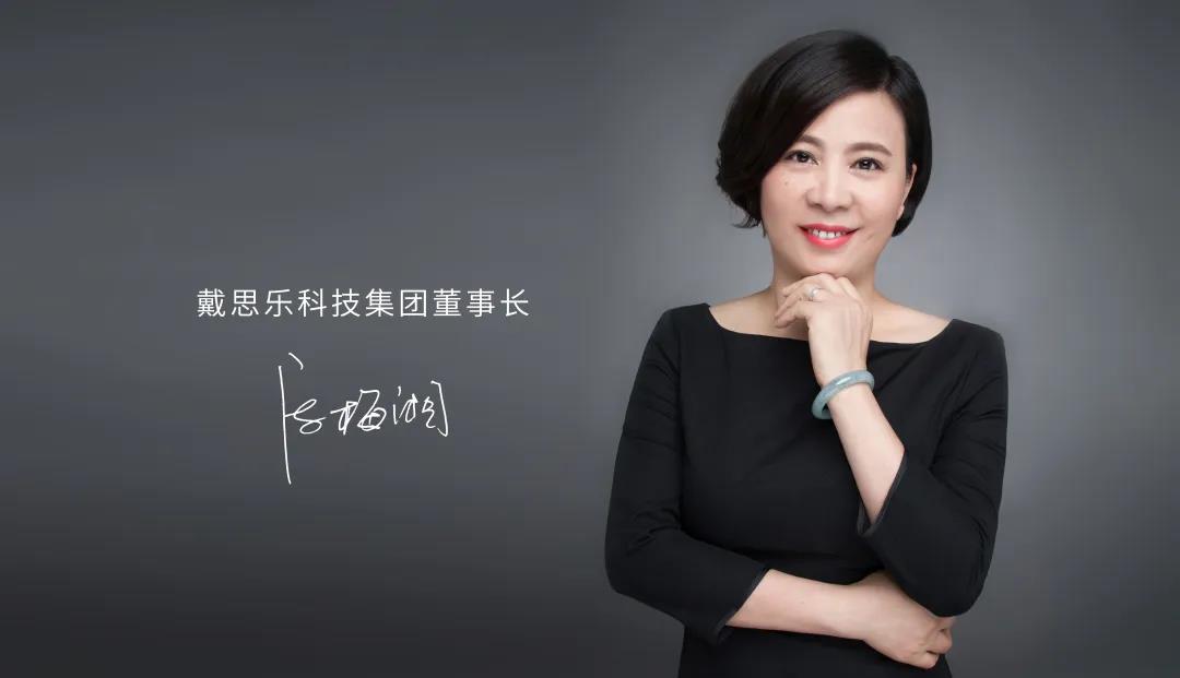 戴思樂董事長專訪,戴思樂水處理技術,戴思樂泳池設備 戴思樂董事長專訪,戴思樂水處理技術,戴思樂泳池設備