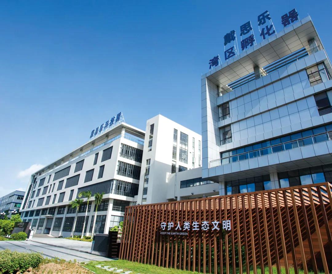 戴思樂泳池設備 戴思樂泳池設備