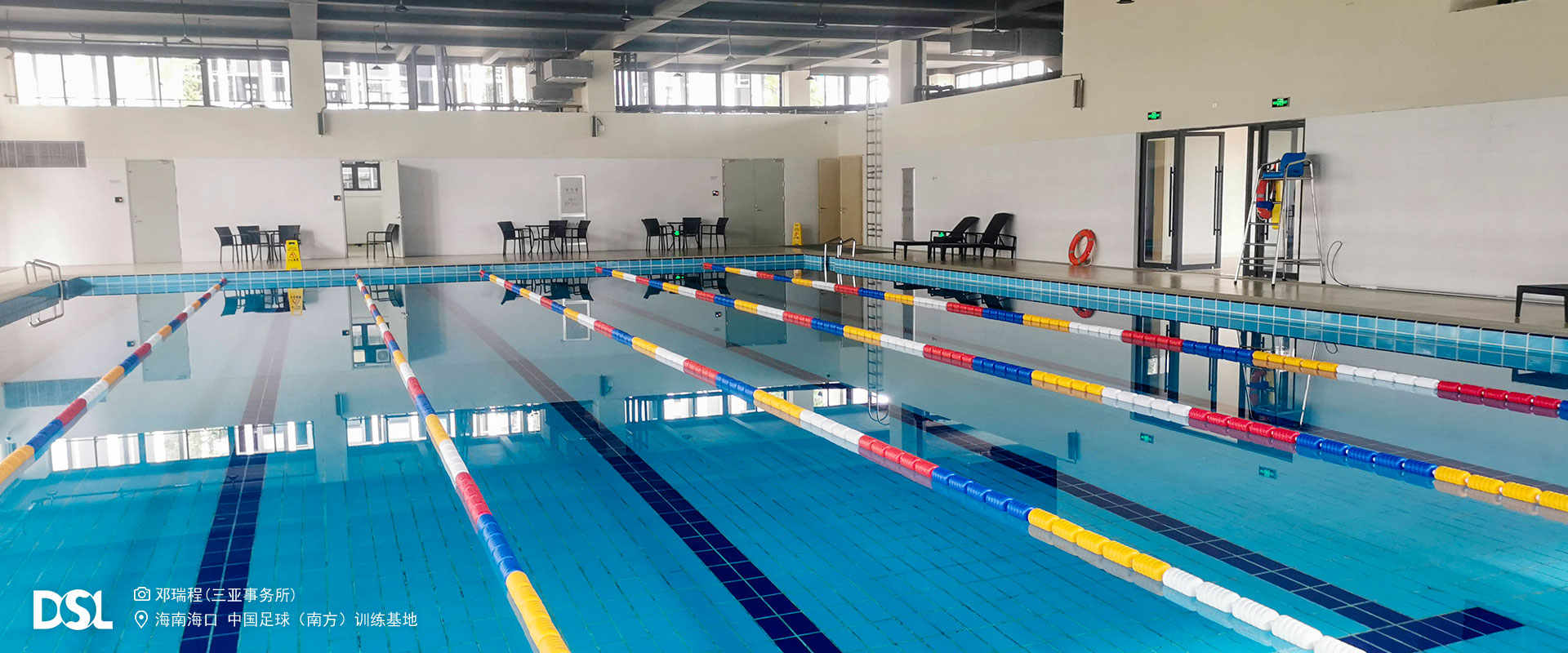 中國足球（南方）訓練基地