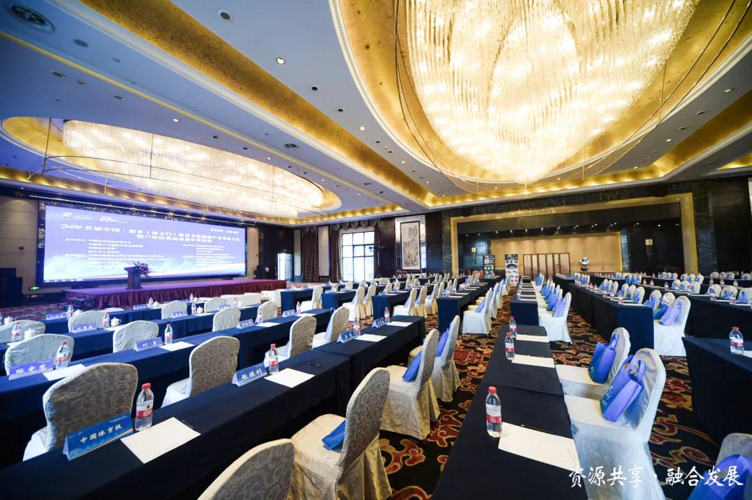 <b>戴思樂集團出席2021“資源共享?融合發展”供需對接公益服務平臺系列活動（</b>