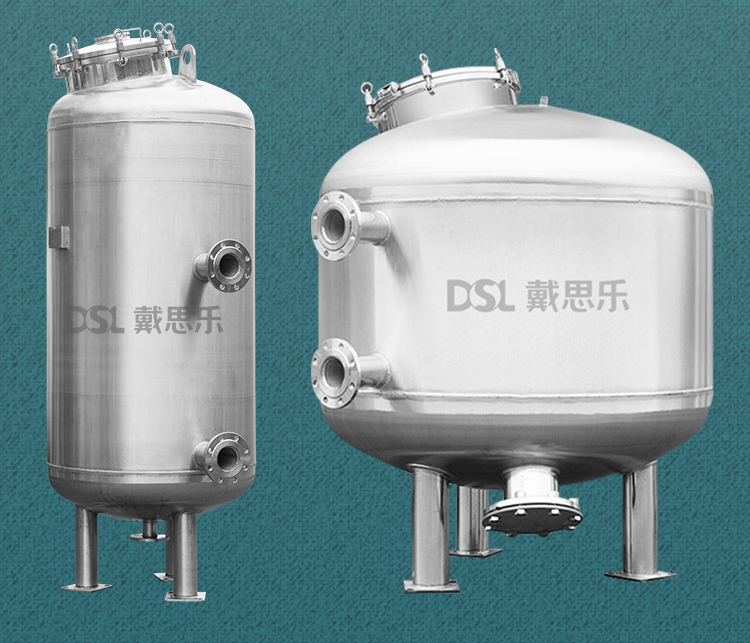 游泳池設備,泳池設備,游泳池水處理設備,游泳池循環設備