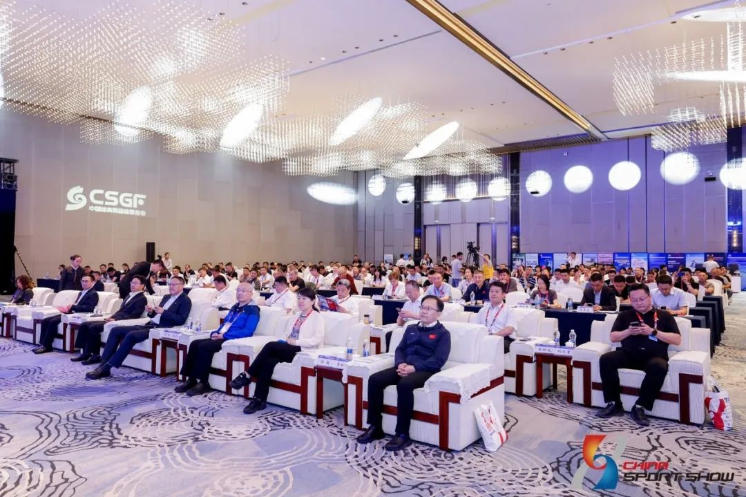 戴思樂集團，戴思樂體博館，戴思樂集團體博會