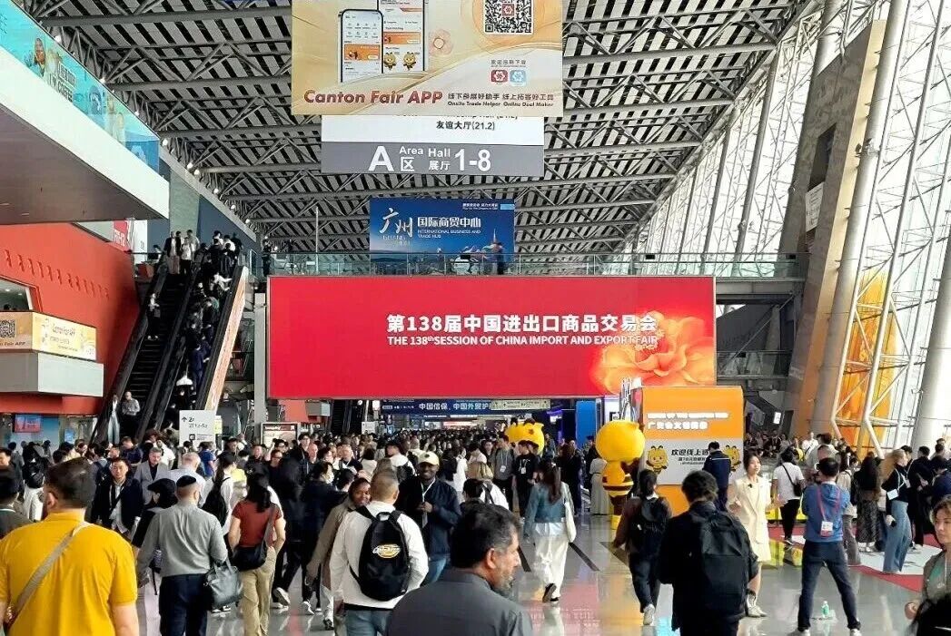 戴思樂秋交會,戴思樂廣交會,戴思樂集團秋交會