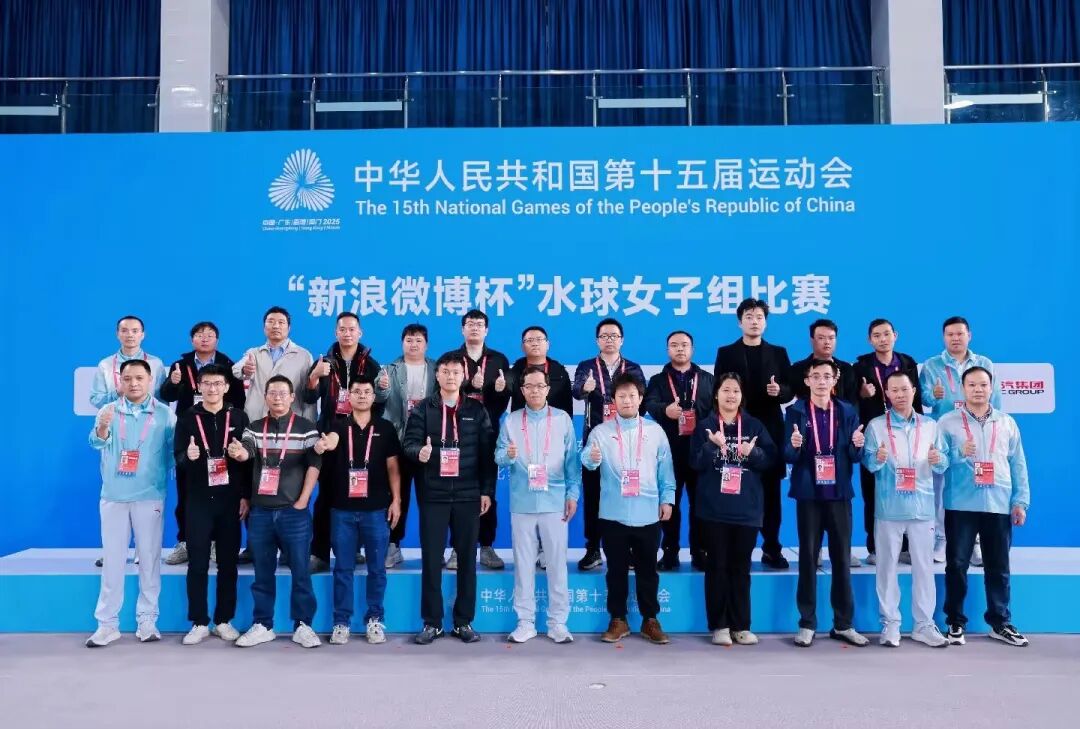 第十五屆全運會勝利閉幕！戴思樂“金牌級”水質保障盤點：從廣東奧體到云珠酒店，不負期待